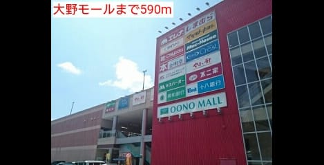 Naikan17 20160613000000