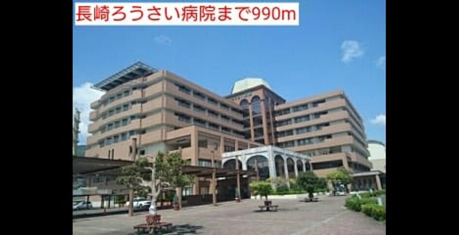 Naikan18 20160613000000 945x630