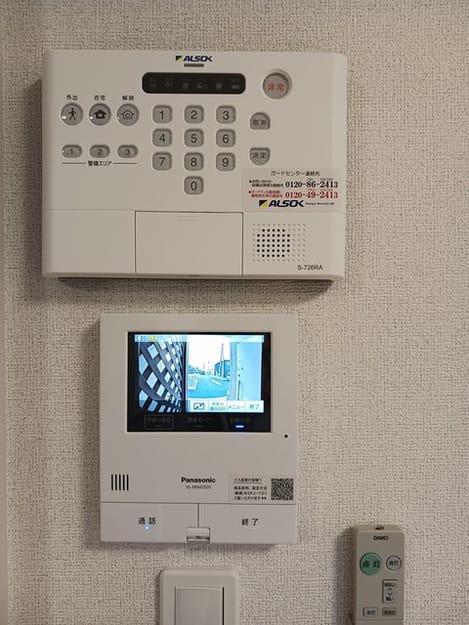 Naikan11 20241118000000