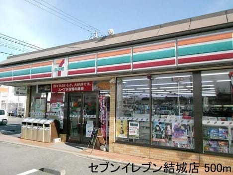 Naikan13 20260512000000
