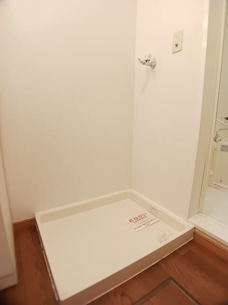 Naikan12 20251110000000