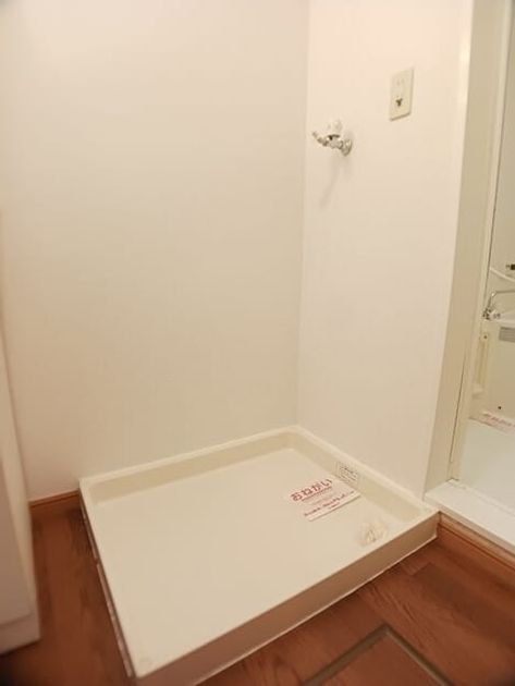 Naikan12 20251110000000 945x630