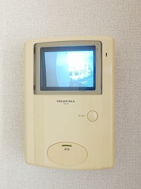 Naikan9 20251110000000 945x630