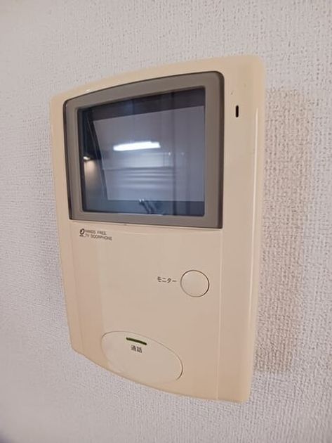 Naikan10 20250916000000 945x630