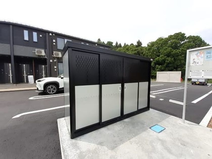 Naikan10 20241226000000 945x630