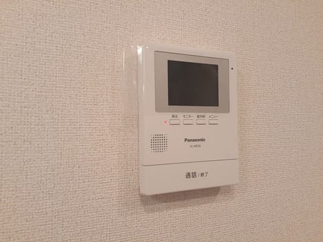 Naikan9 20240111000000