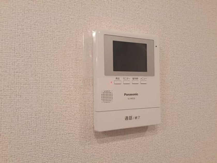 Naikan9 20240111000000 945x630