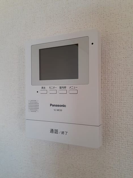 Naikan9 20230111000000