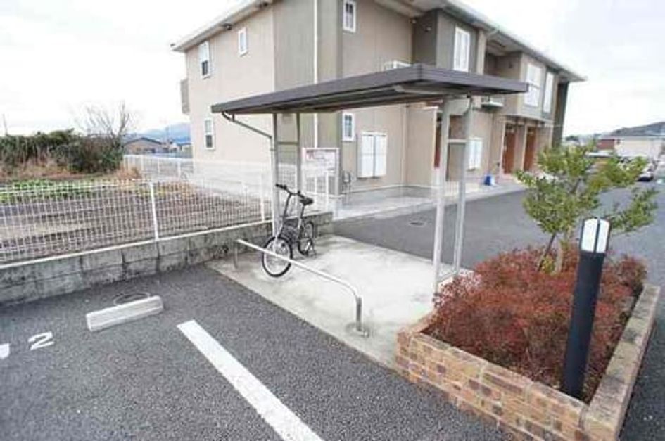 Naikan11 20261020000000 945x630