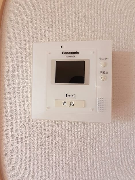 Naikan9 20220721000000