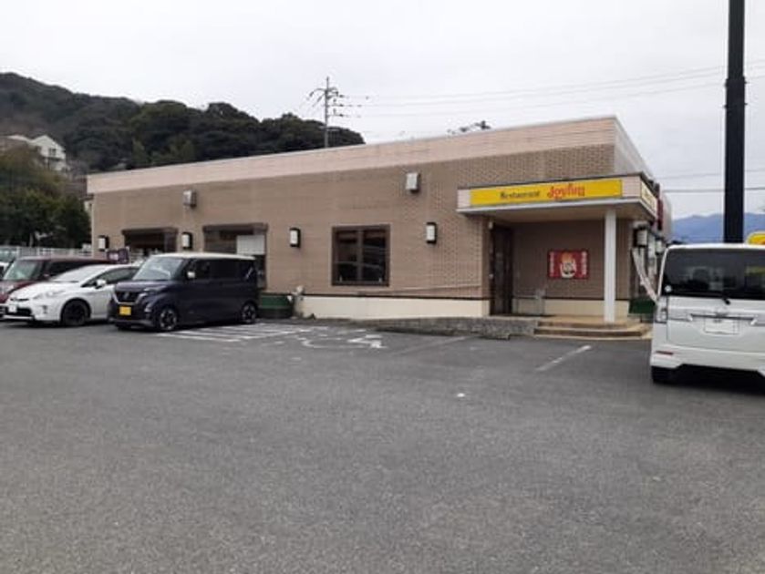 Naikan14 20241031000000 945x630