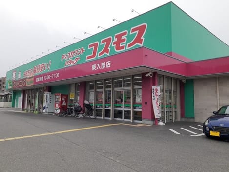 Naikan17 20241031000000