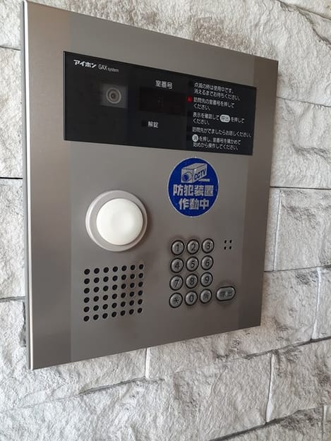 Naikan7 20230217000000