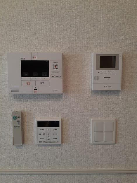 Naikan9 20240723000000