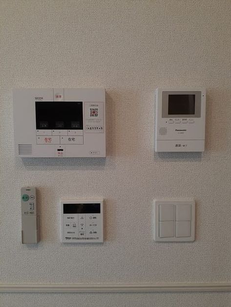 Naikan9 20240723000000 945x630