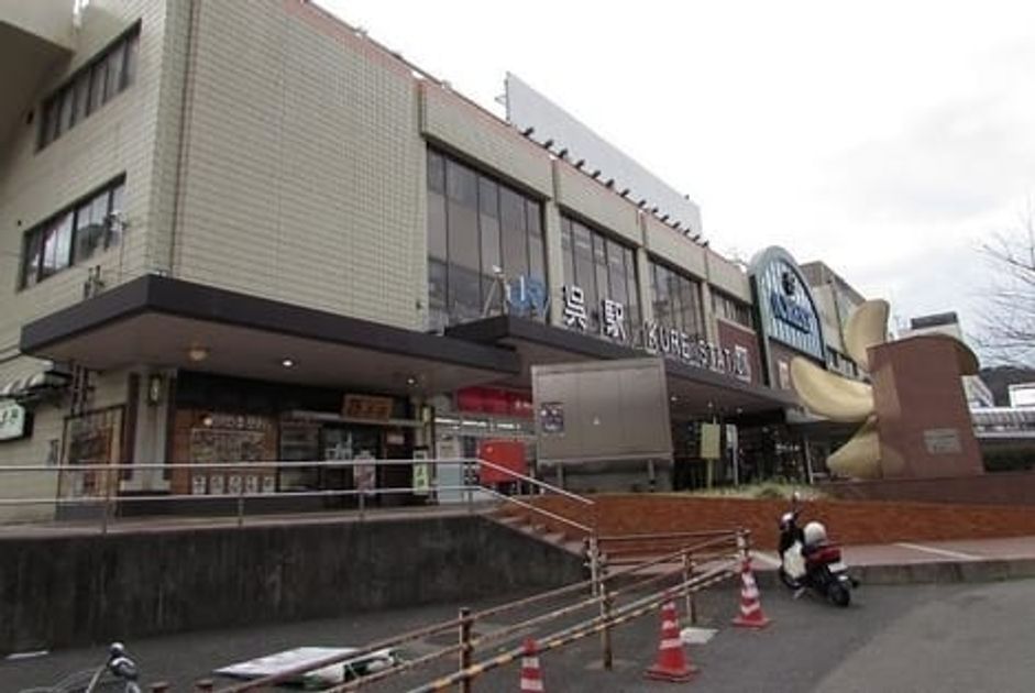 Naikan14 20230309000000 945x630