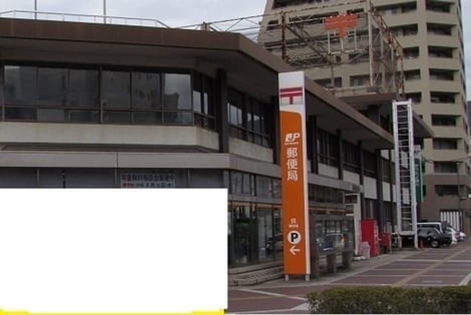 Naikan15 20250411000000 945x630
