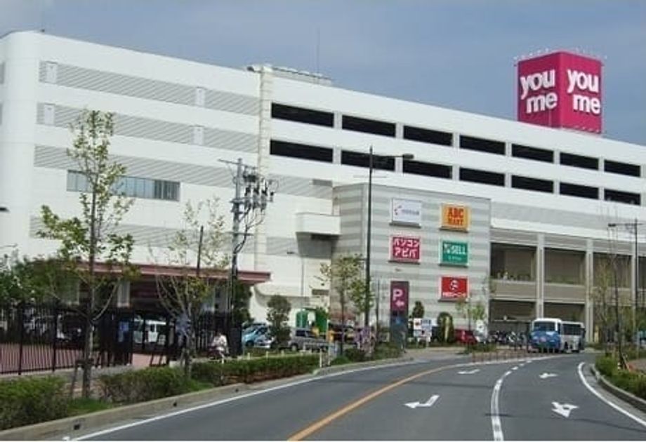 Naikan16 20230309000000 945x630