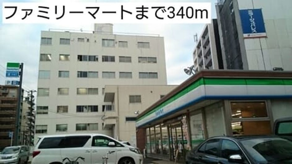Naikan16 20220928000000 945x630