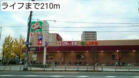 Naikan17 20220928000000