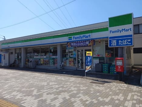 Naikan14 20260625000000