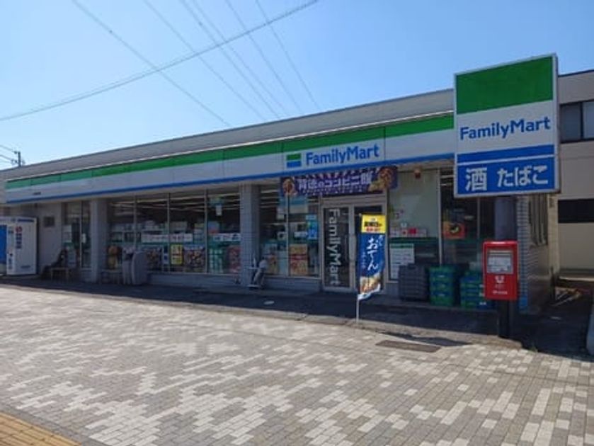 Naikan15 20260701000000 945x630