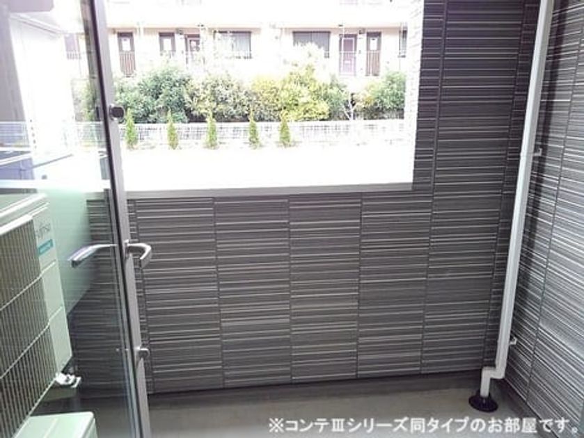 Naikan6 20260706000000 945x630