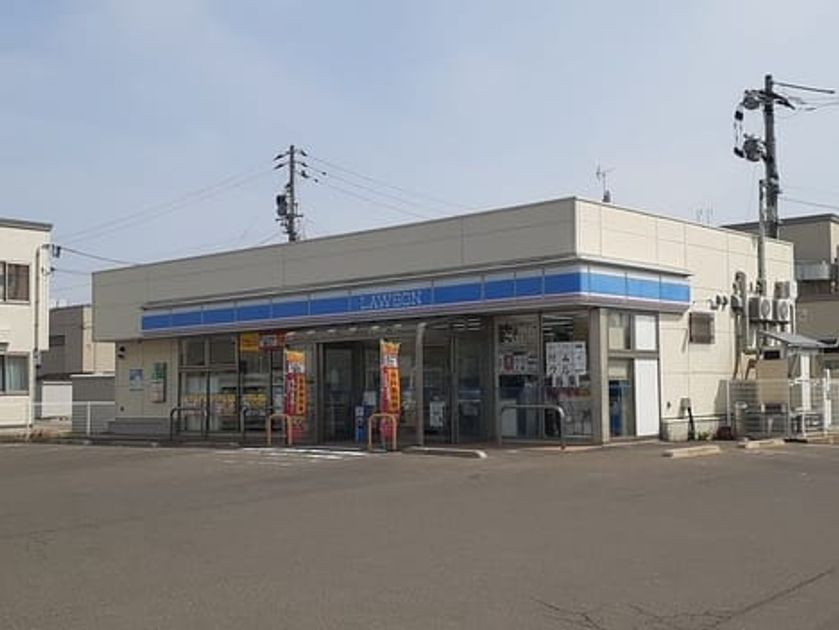 Naikan15 20230609000000 945x630