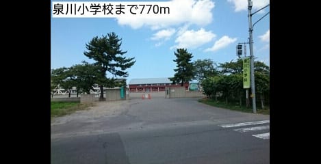 Naikan18 20190805000000