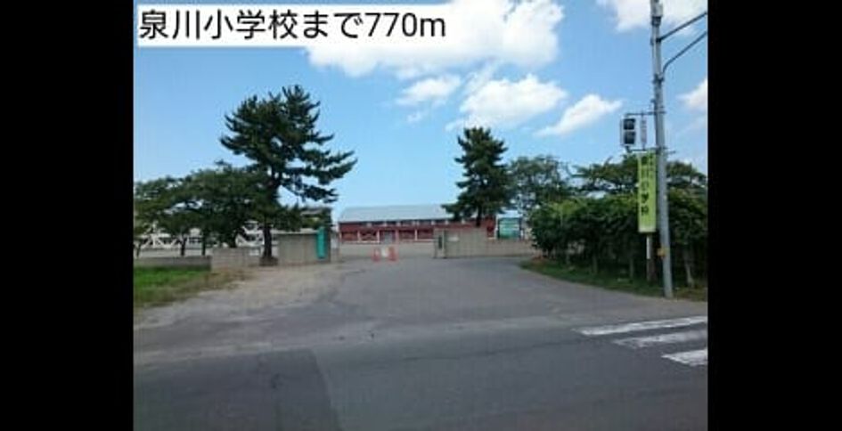 Naikan18 20190805000000 945x630