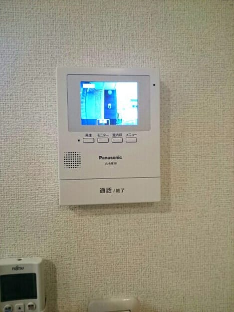 Naikan8 20200108000000