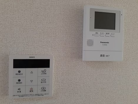 Naikan9 20231207000000
