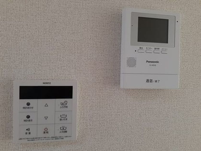 Naikan9 20231207000000 945x630