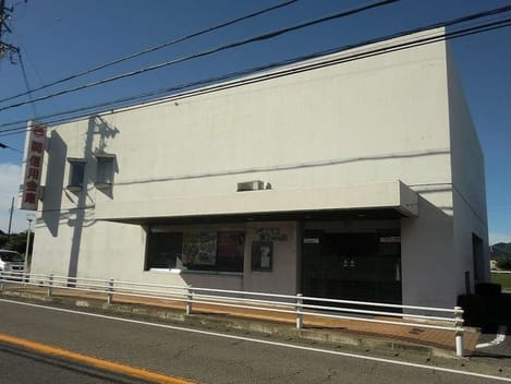 Naikan16 20221104000000