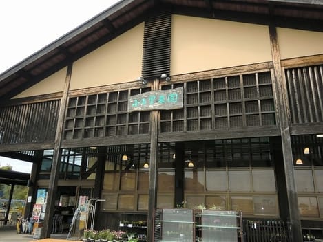 Naikan18 20221104000000