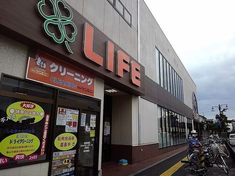 Naikan13 20210531000000