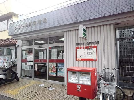 Naikan18 20210531000000