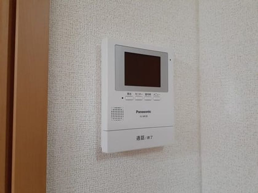 Naikan9 20240628000000 945x630