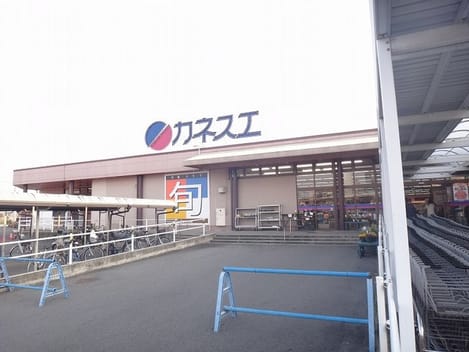 Naikan13 20240904000000