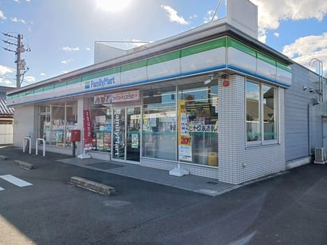 Naikan15 20241118000000