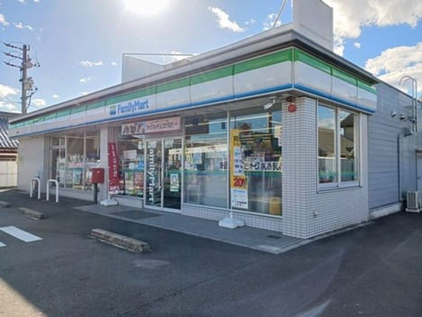 Naikan15 20241118000000 945x630