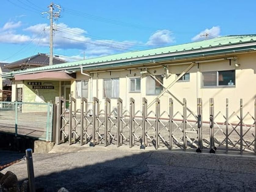 Naikan18 20241118000000 945x630