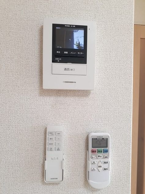 Naikan9 20220920000000 945x630