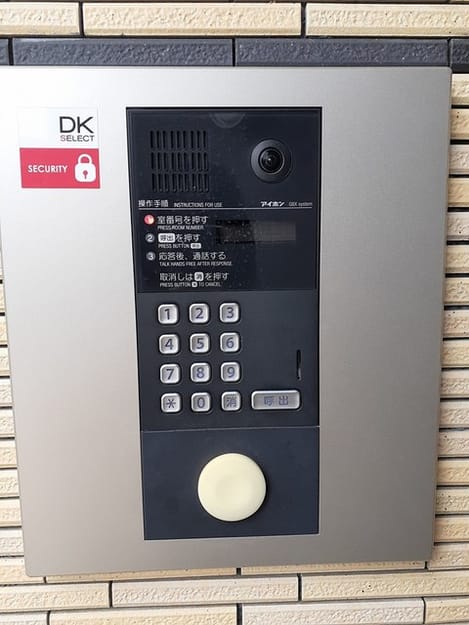 Naikan8 20230622000000