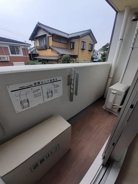 Naikan9 20230622000000 945x630