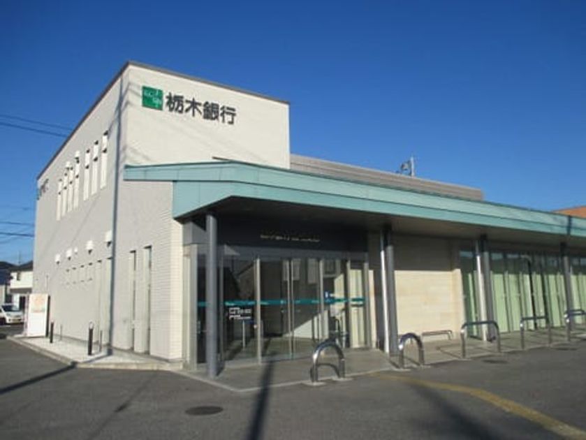 Naikan16 20230328000000 945x630
