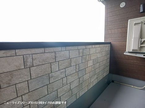 Naikan12 20260928000000