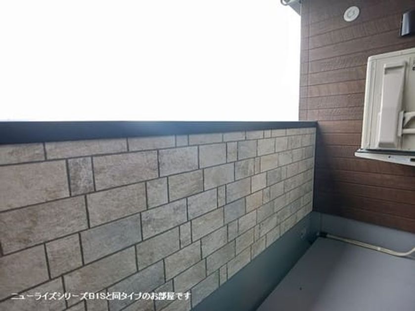 Naikan12 20260928000000 945x630