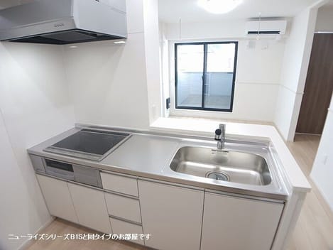 Naikan2 20260928000000