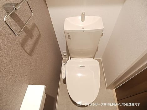 Naikan5 20260928000000